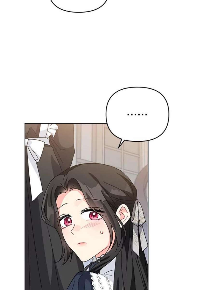 我被反派求婚了25.他很关心我