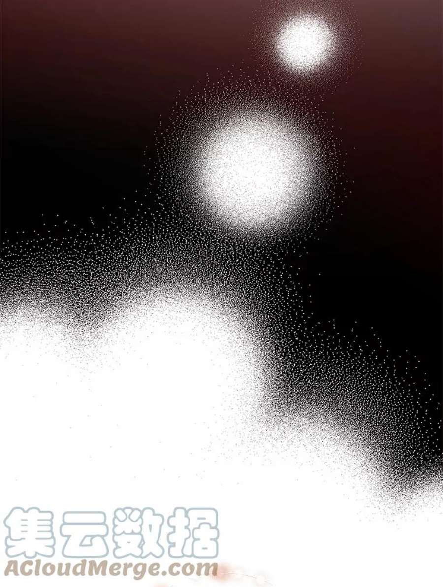 我被反派求婚了26.罗根爵爷