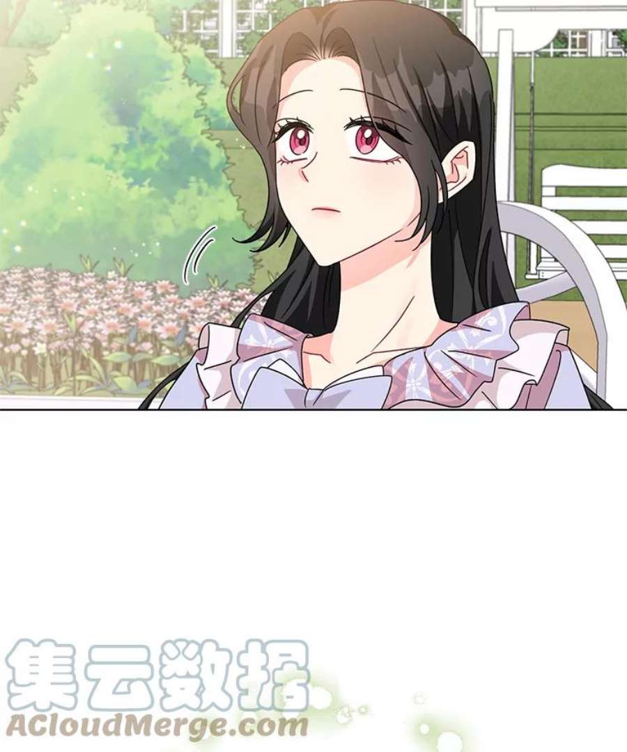 我被反派求婚了26.罗根爵爷