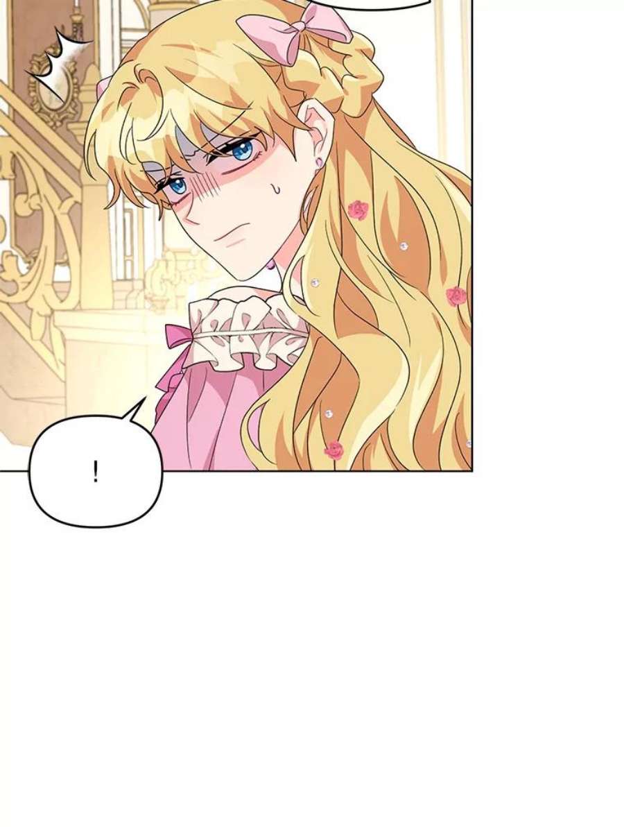 我被反派求婚了27.建国庆典