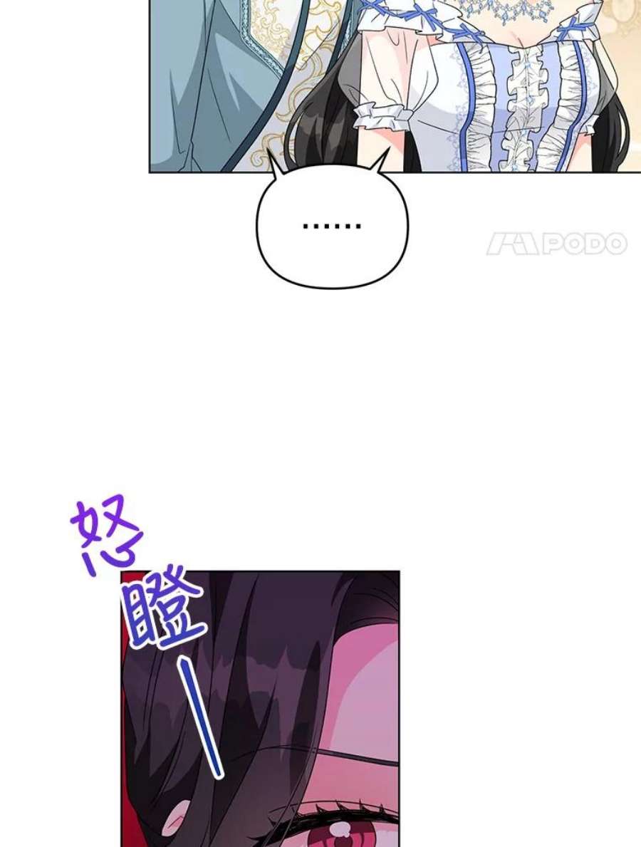 我被反派求婚了27.建国庆典