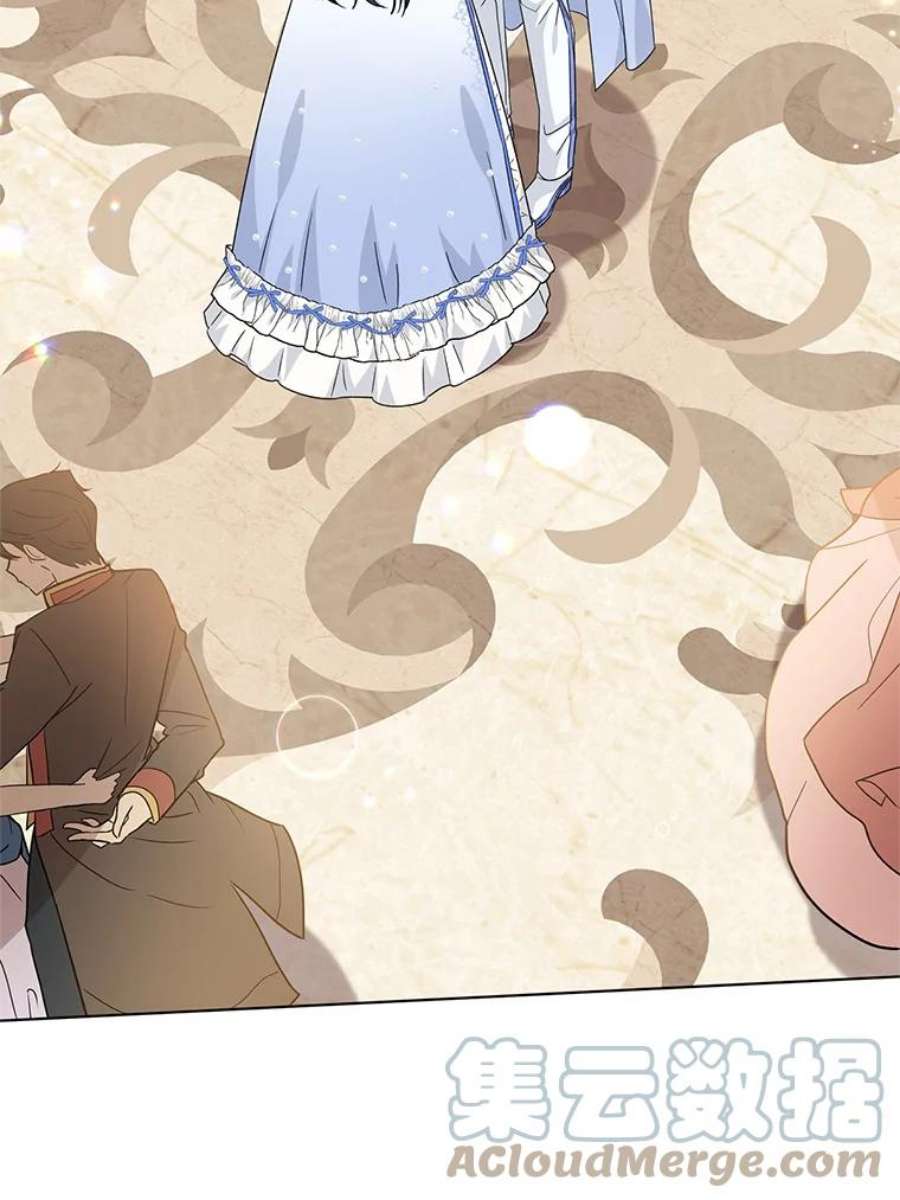 我被反派求婚了27.建国庆典