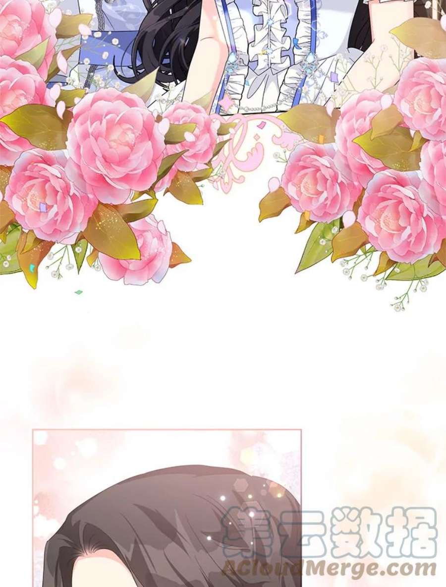 我被反派求婚了27.建国庆典