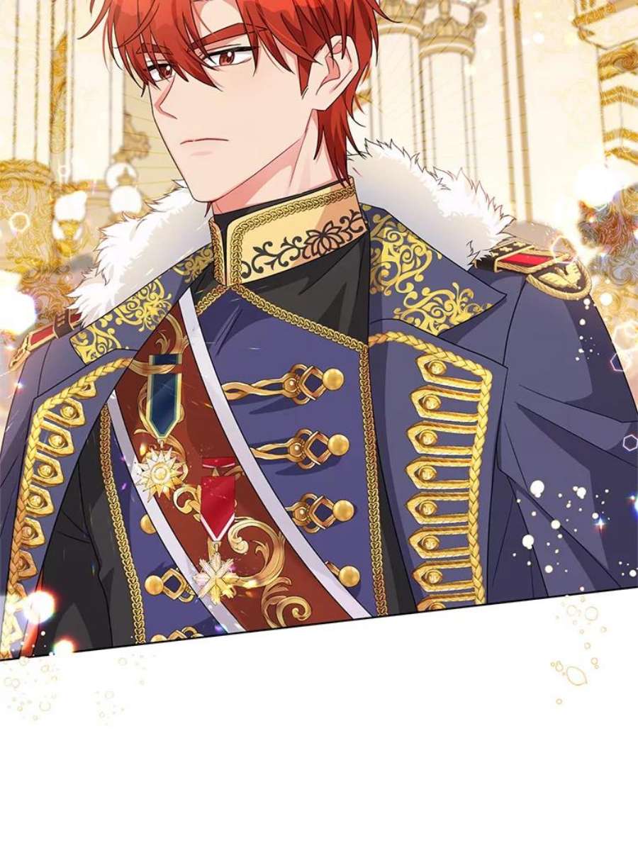 我被反派求婚了28.卢的真实身份