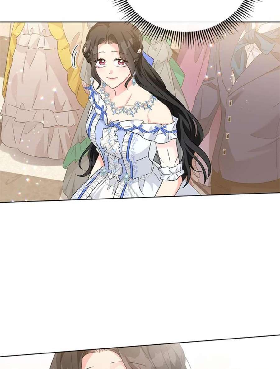 我被反派求婚了28.卢的真实身份