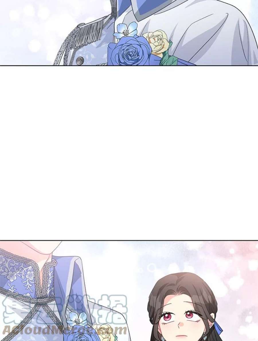 我被反派求婚了28.卢的真实身份