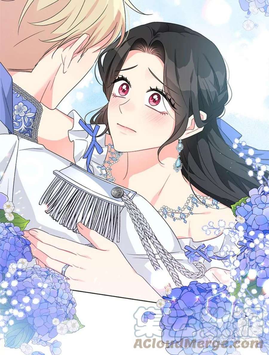 我被反派求婚了28.卢的真实身份