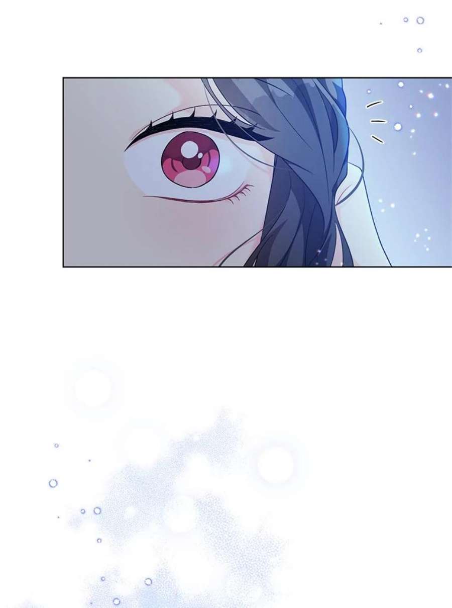 我被反派求婚了28.卢的真实身份