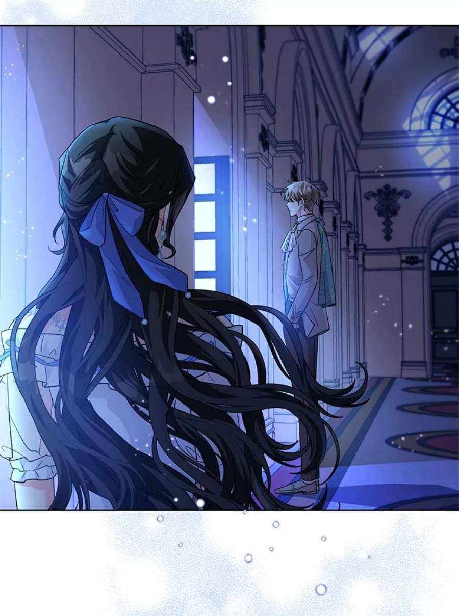 我被反派求婚了28.卢的真实身份