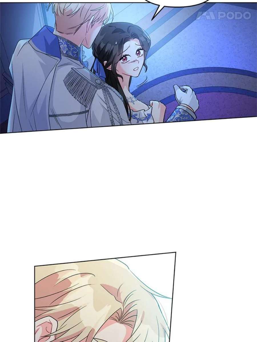 我被反派求婚了28.卢的真实身份