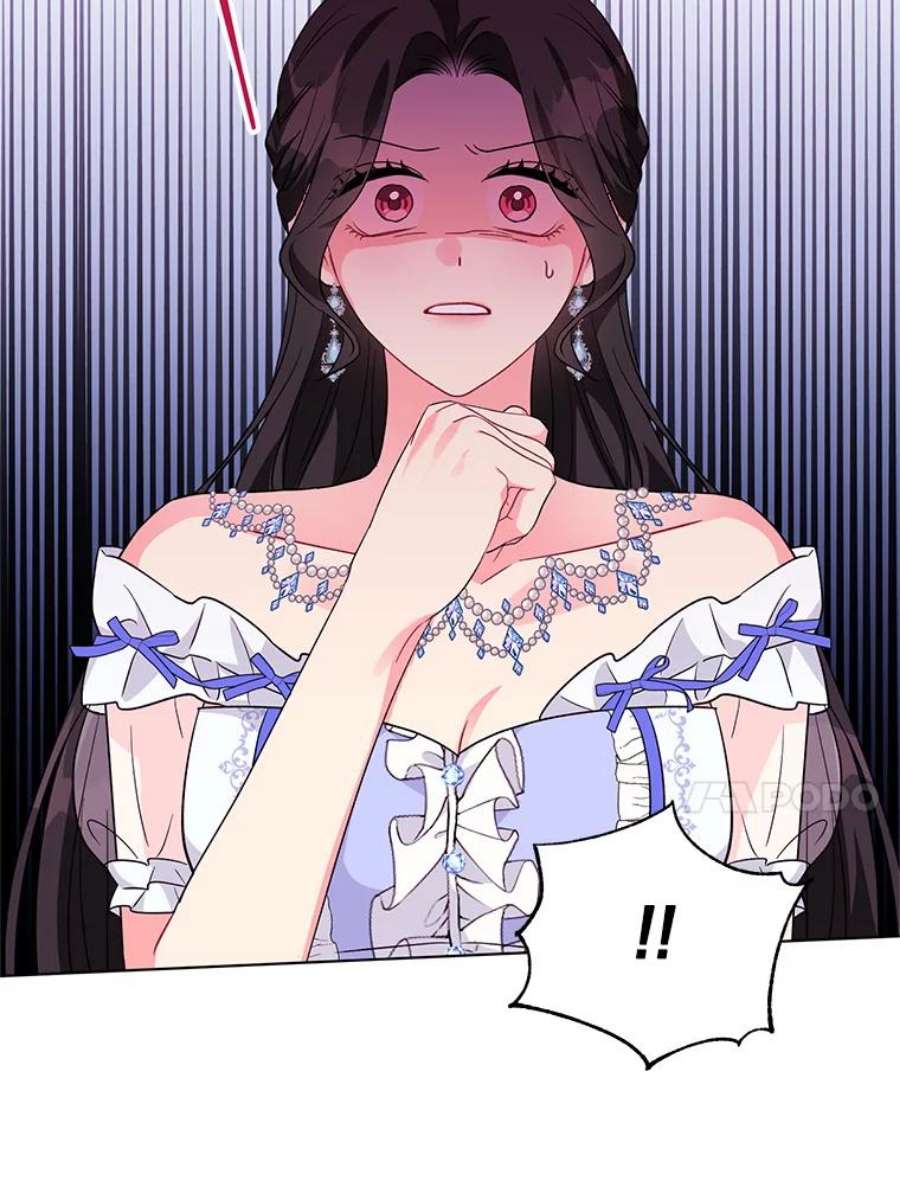 我被反派求婚了28.卢的真实身份