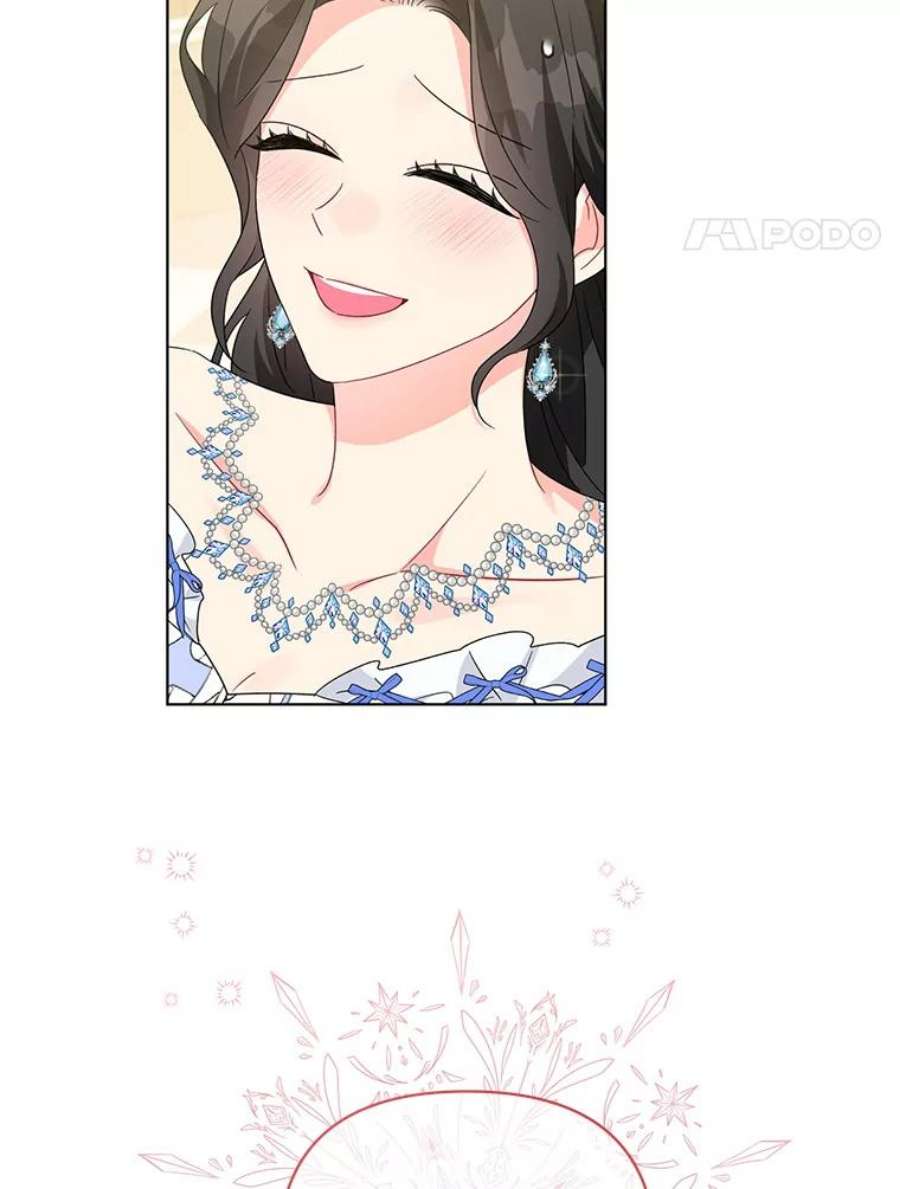 我被反派求婚了28.卢的真实身份