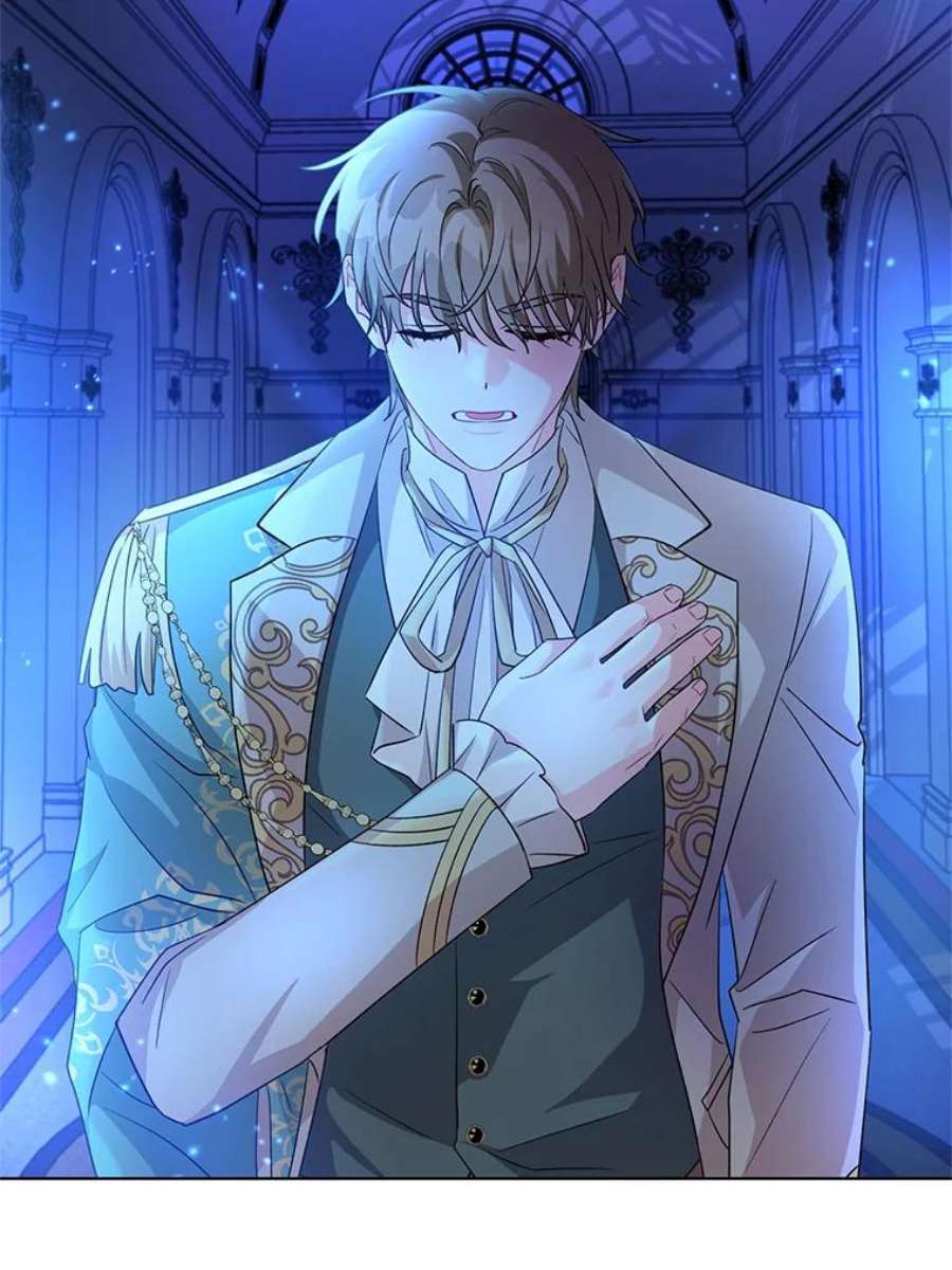 我被反派求婚了28.卢的真实身份