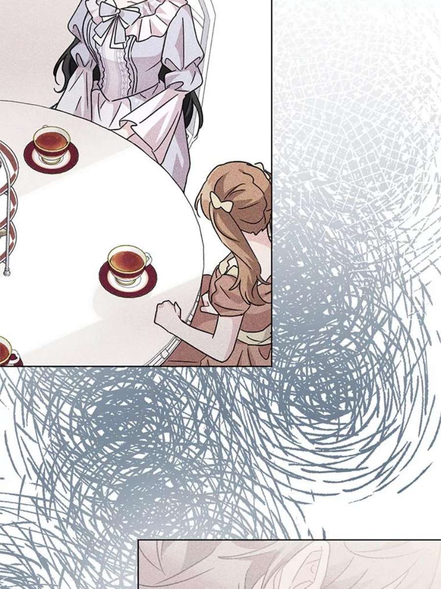 我被反派求婚了28.卢的真实身份