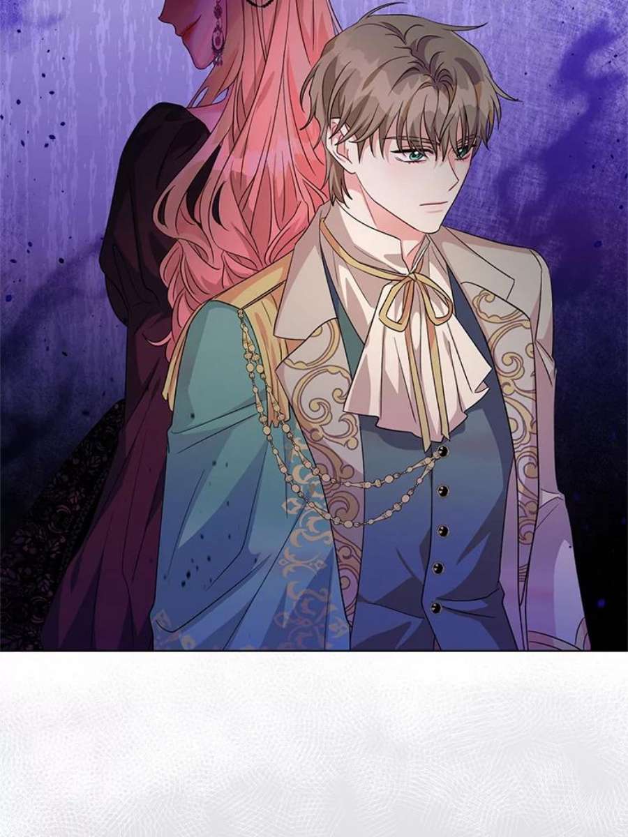 我被反派求婚了28.卢的真实身份