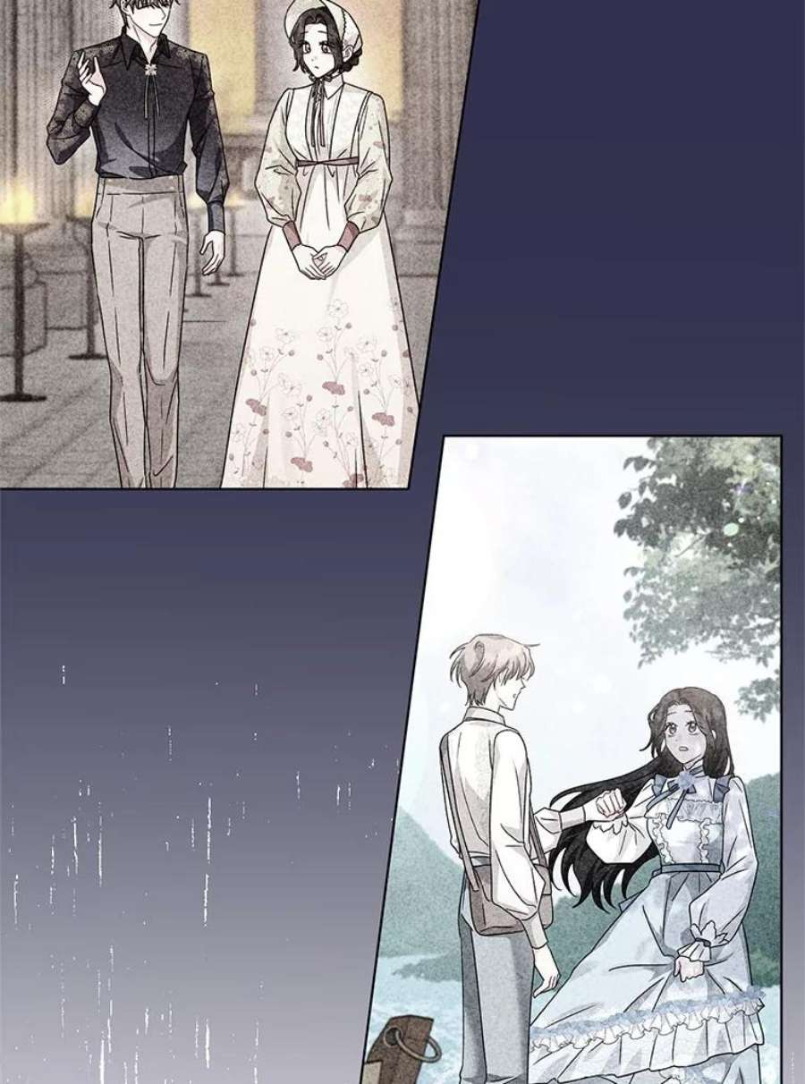 我被反派求婚了29.转变