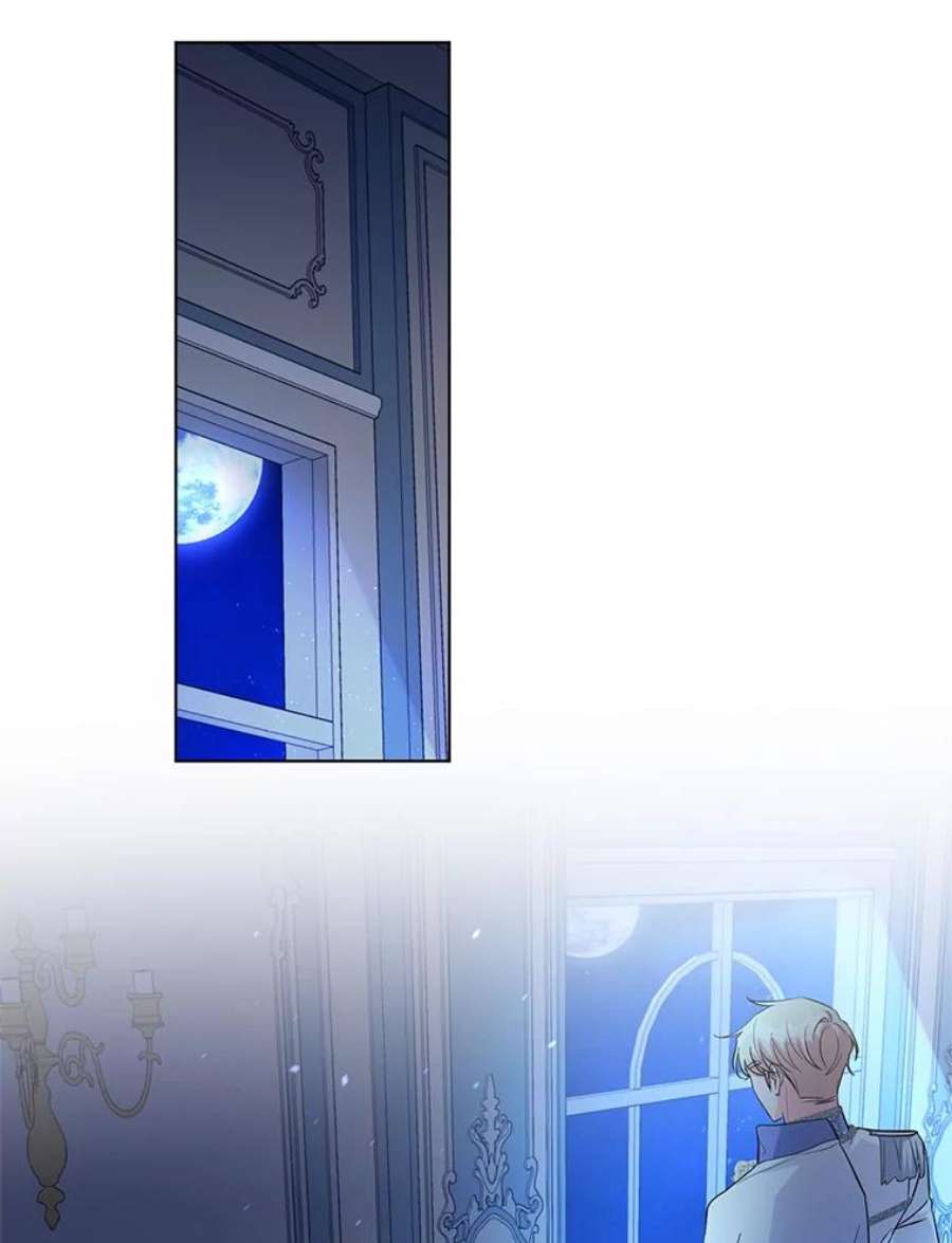 我被反派求婚了29.转变