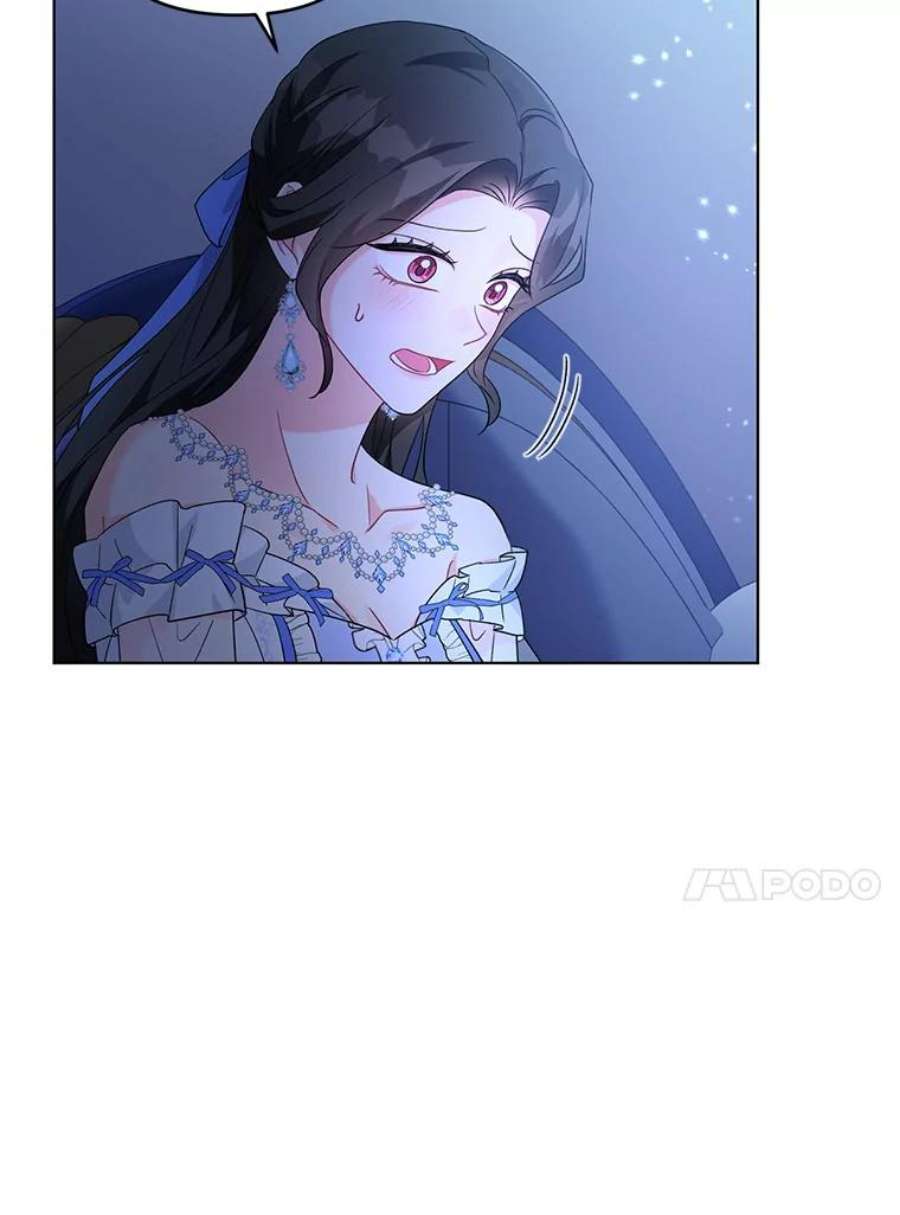 我被反派求婚了29.转变