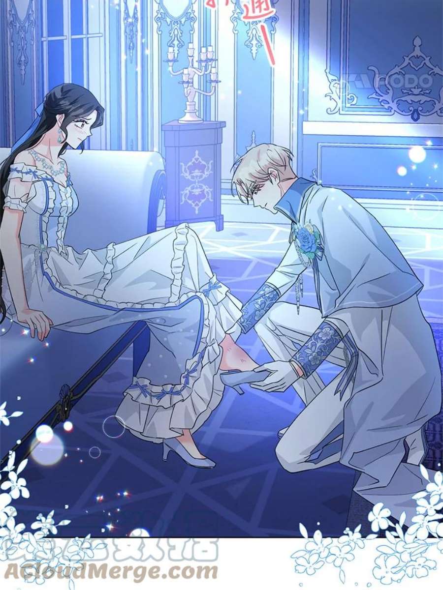 我被反派求婚了29.转变