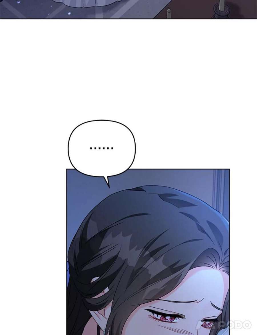 我被反派求婚了29.转变