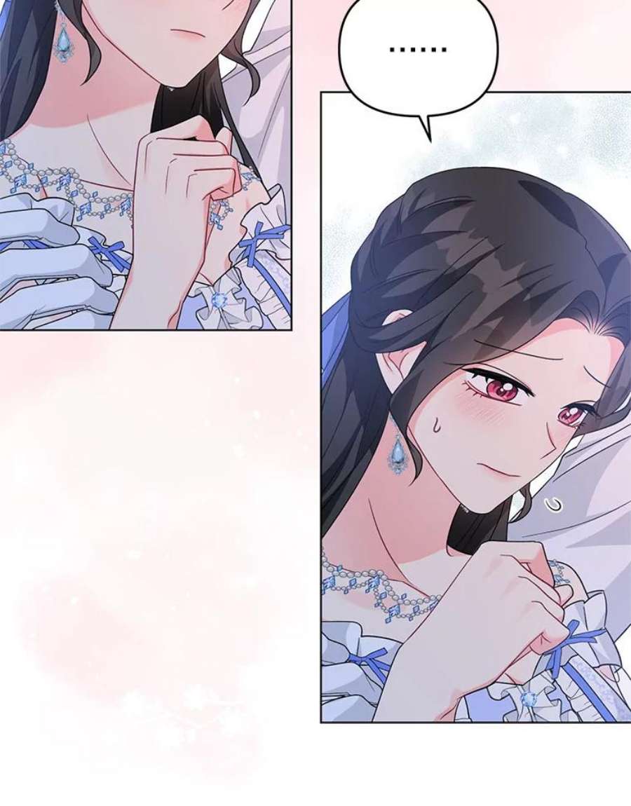 我被反派求婚了29.转变