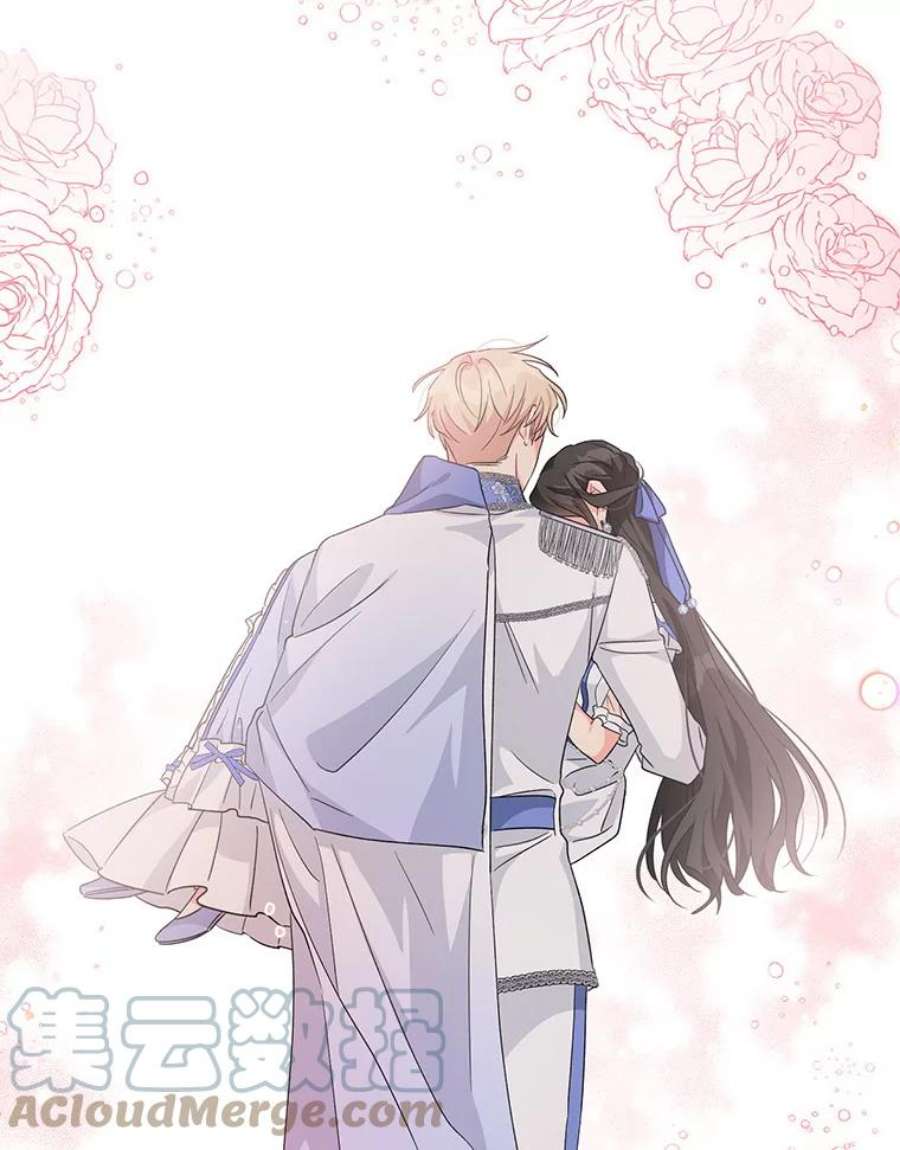 我被反派求婚了29.转变