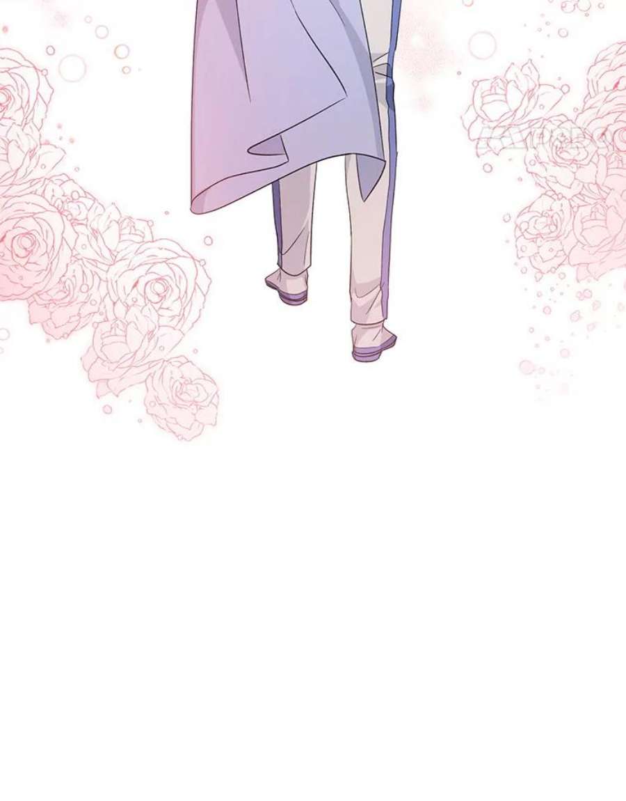 我被反派求婚了29.转变