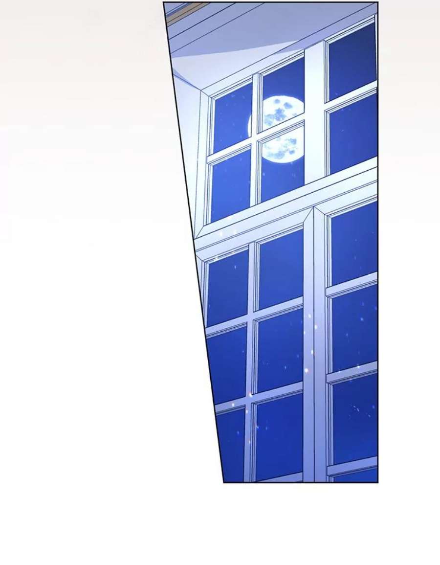 我被反派求婚了29.转变