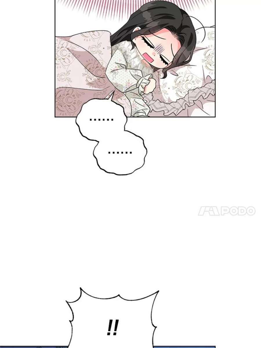 我被反派求婚了29.转变