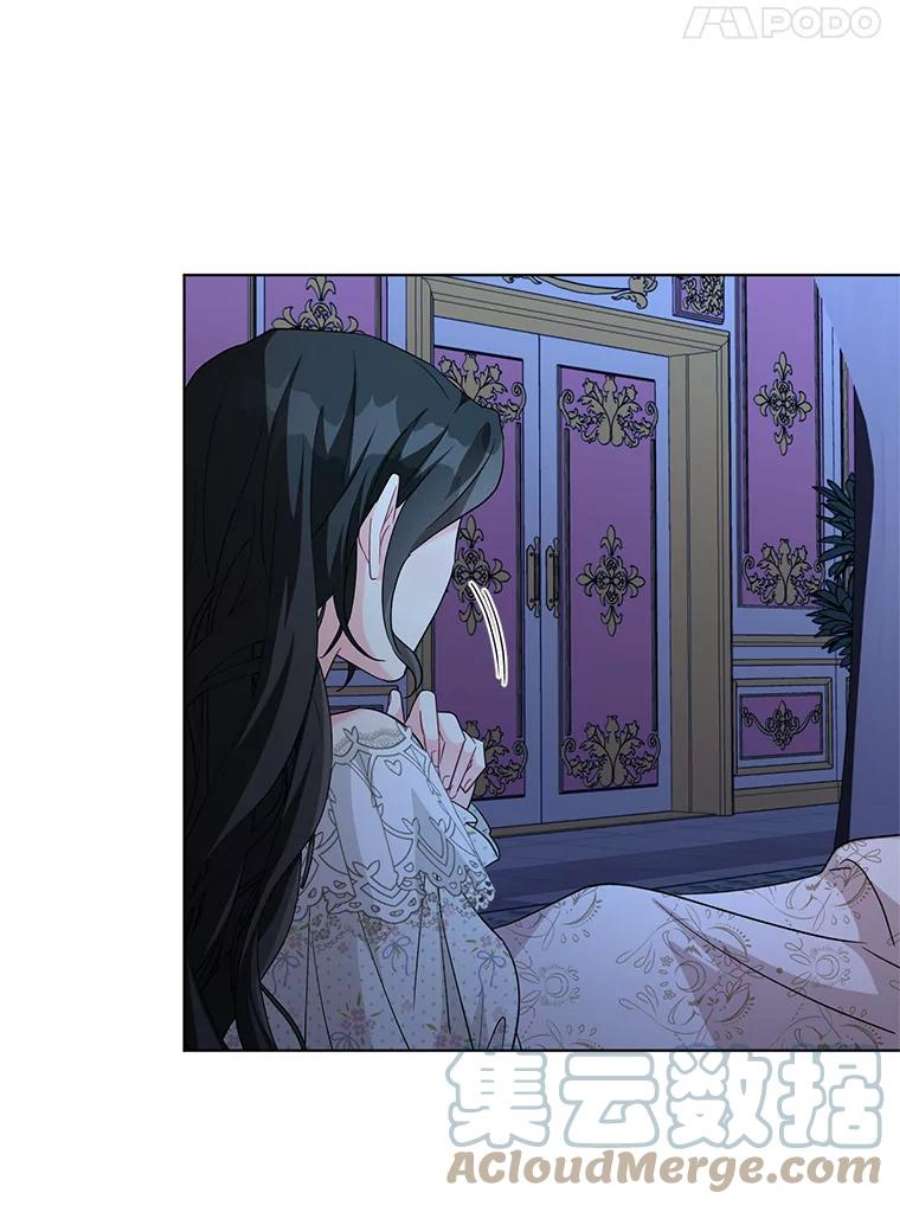 我被反派求婚了29.转变