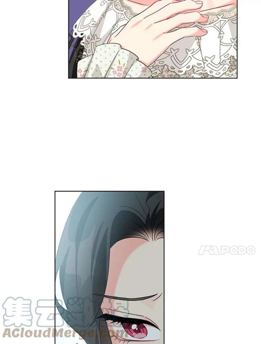 我被反派求婚了29.转变