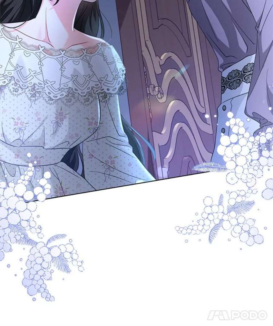 我被反派求婚了29.转变