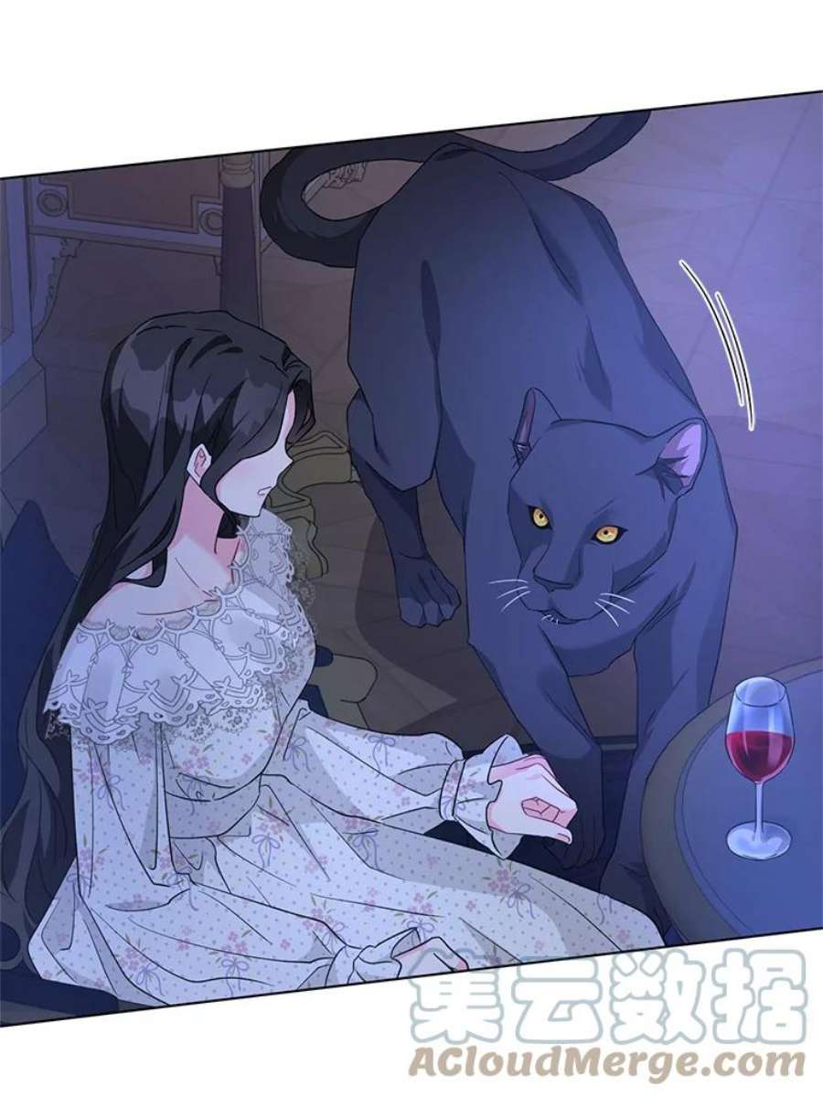 我被反派求婚了30.主动去找阿尔森