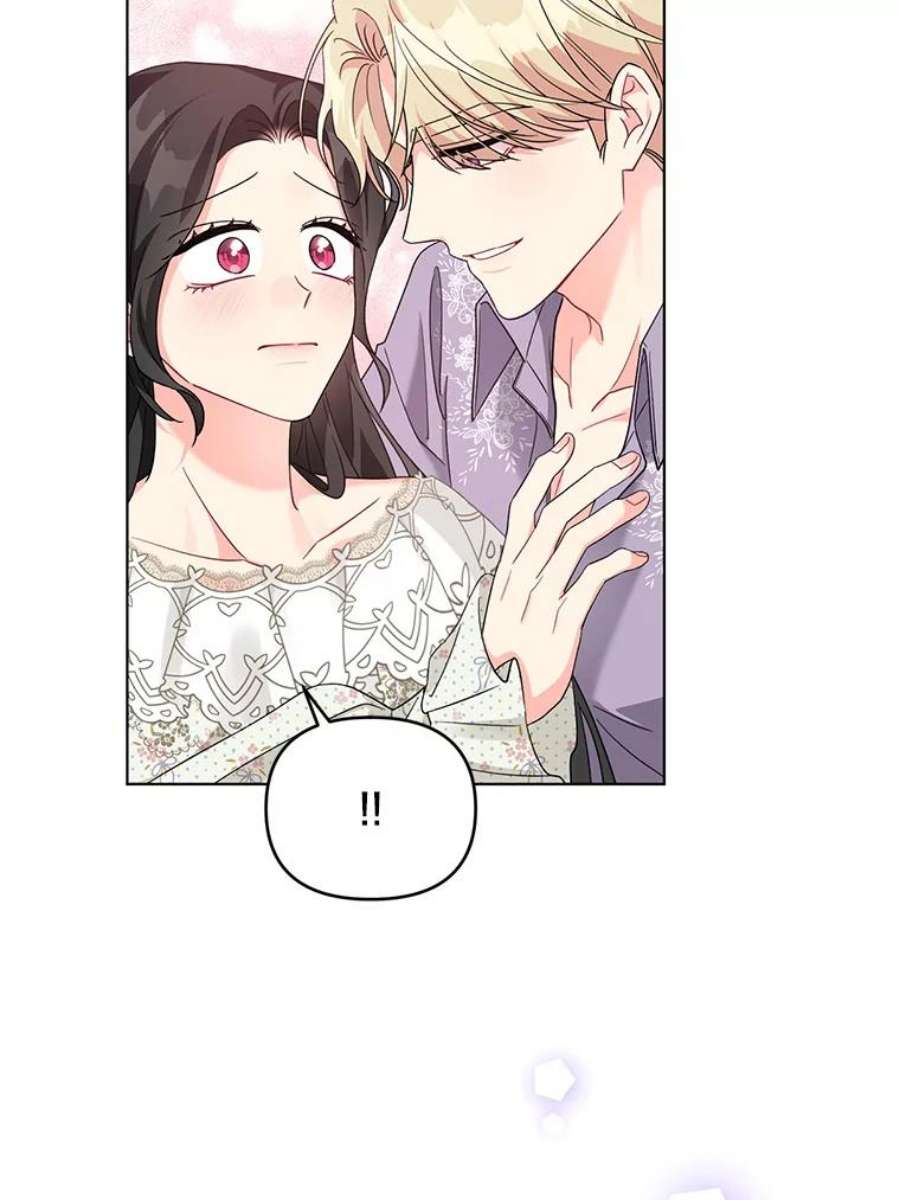 我被反派求婚了30.主动去找阿尔森