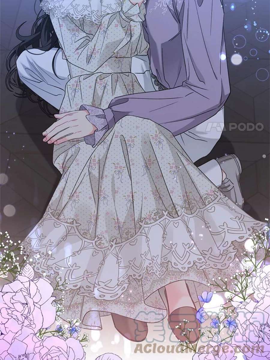 我被反派求婚了30.主动去找阿尔森