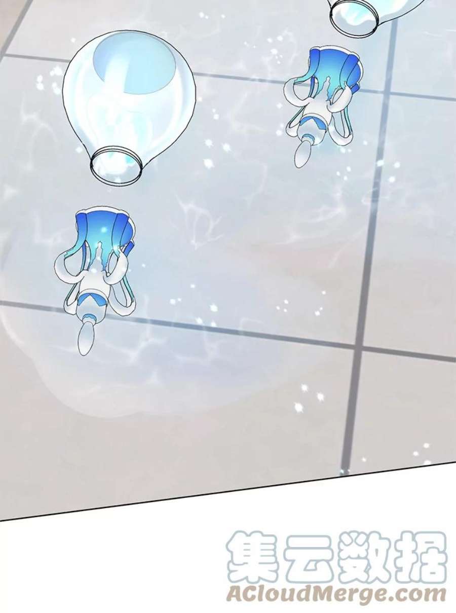 我被反派求婚了30.主动去找阿尔森