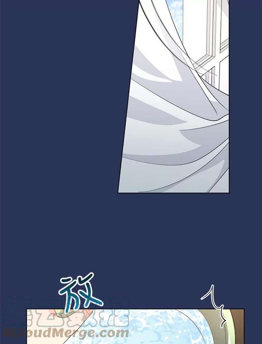 我被反派求婚了31.制作圣水