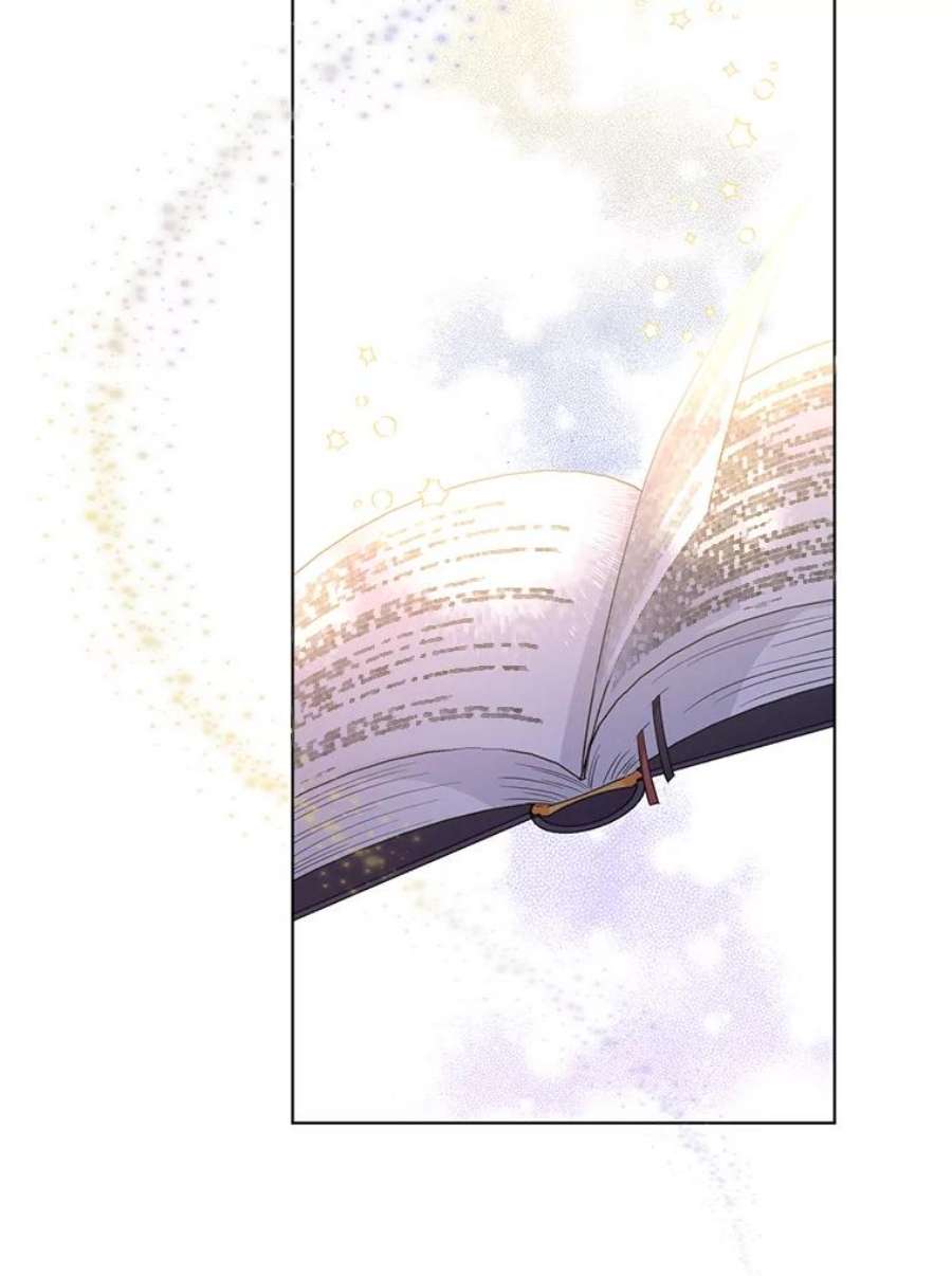 我被反派求婚了32.解决资金问题