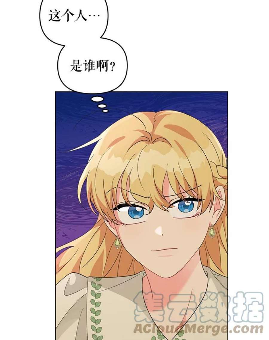 我被反派求婚了32.解决资金问题