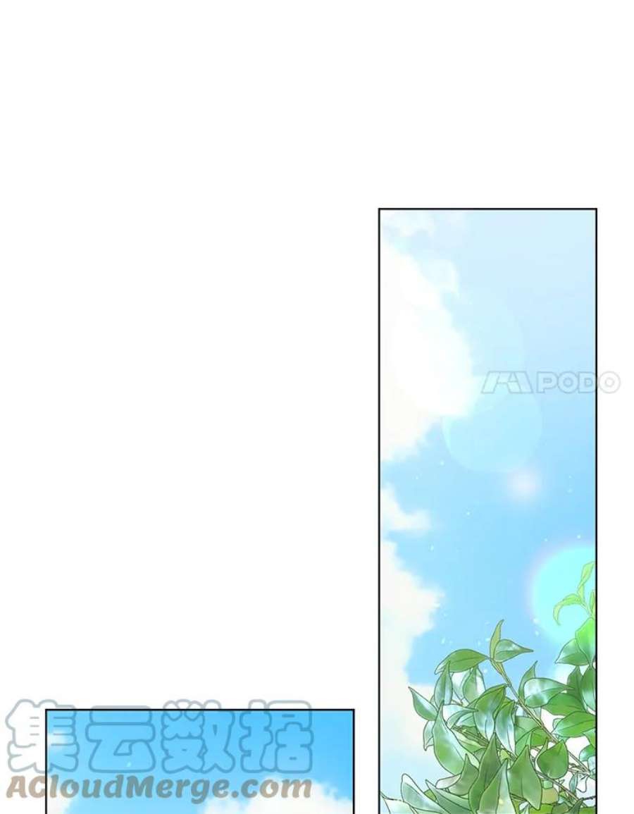 我被反派求婚了33.学习剑术