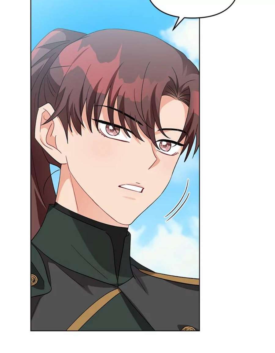 我被反派求婚了33.学习剑术