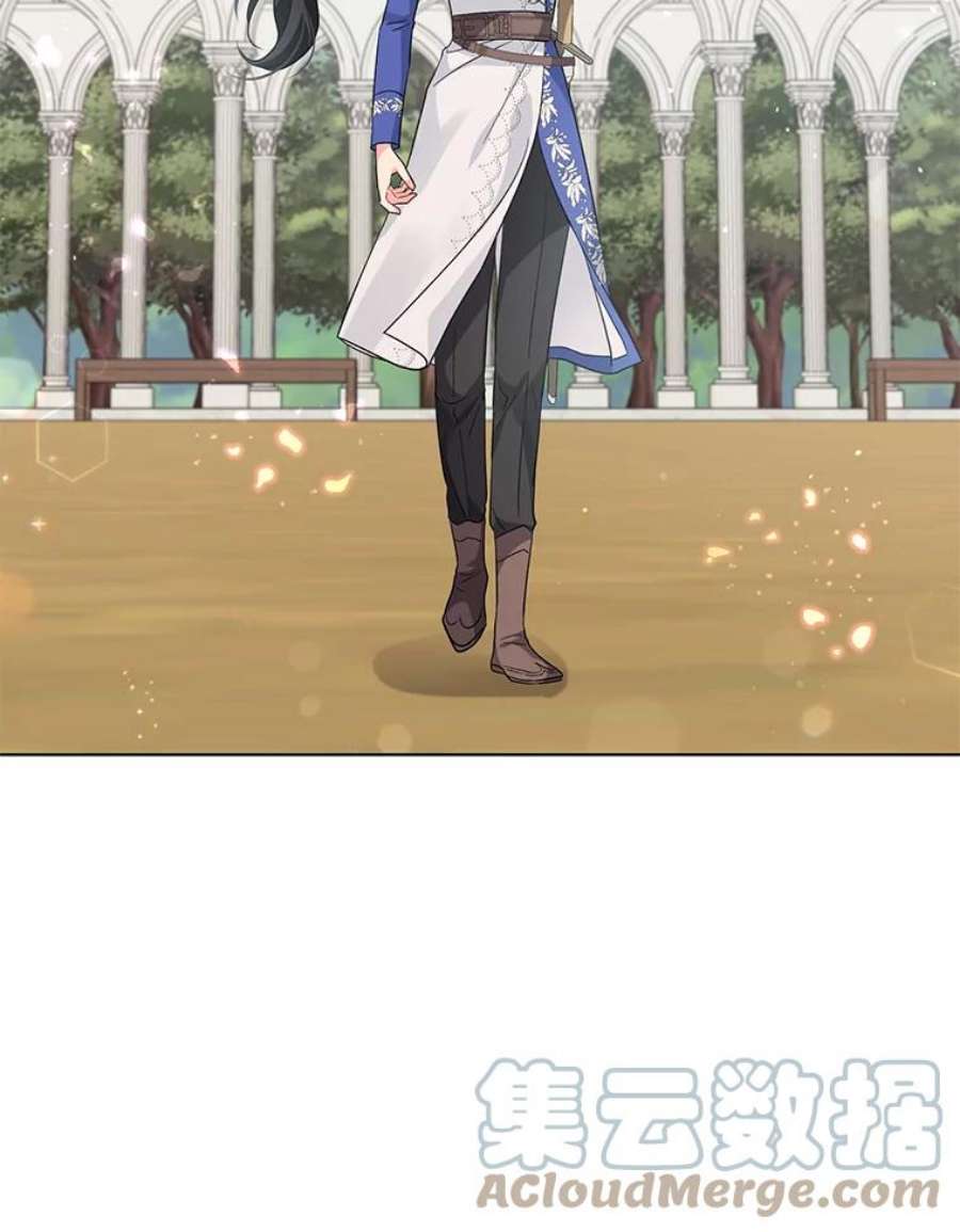 我被反派求婚了33.学习剑术