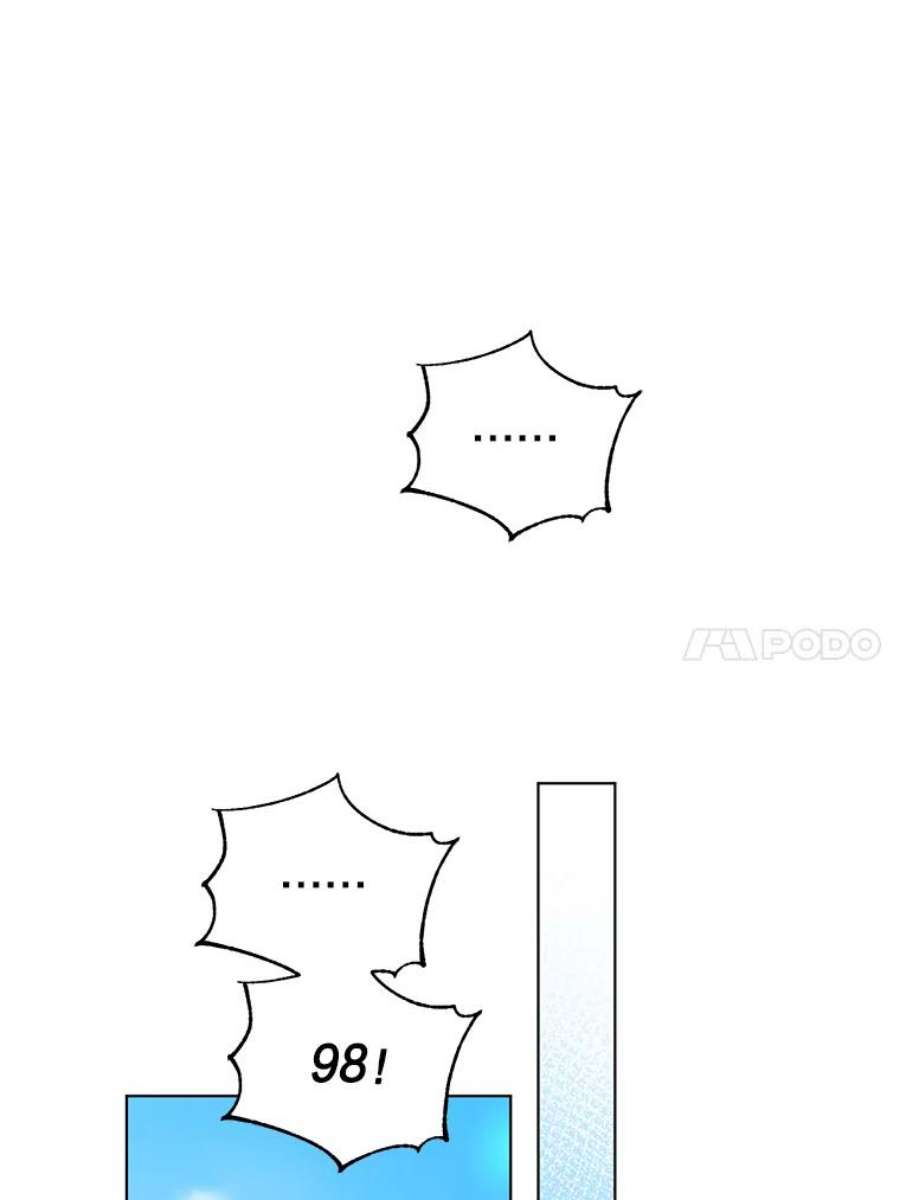 我被反派求婚了33.学习剑术