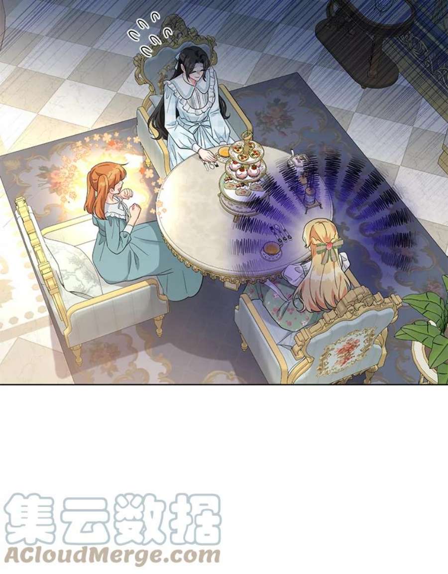 我被反派求婚了33.学习剑术