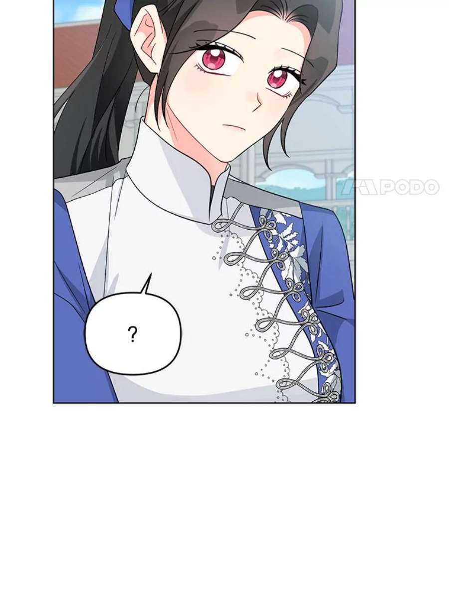 我被反派求婚了33.学习剑术