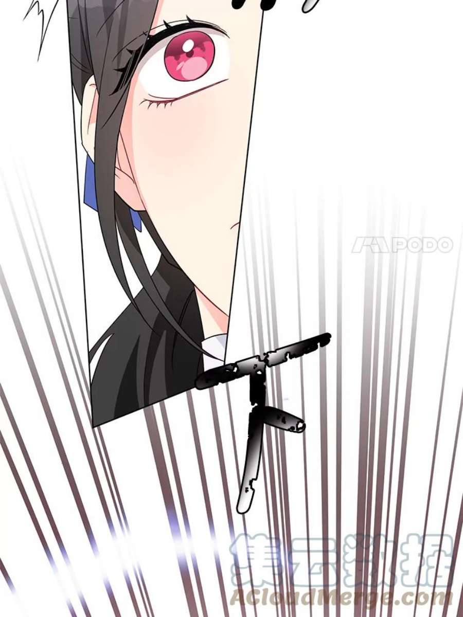 我被反派求婚了34.好感