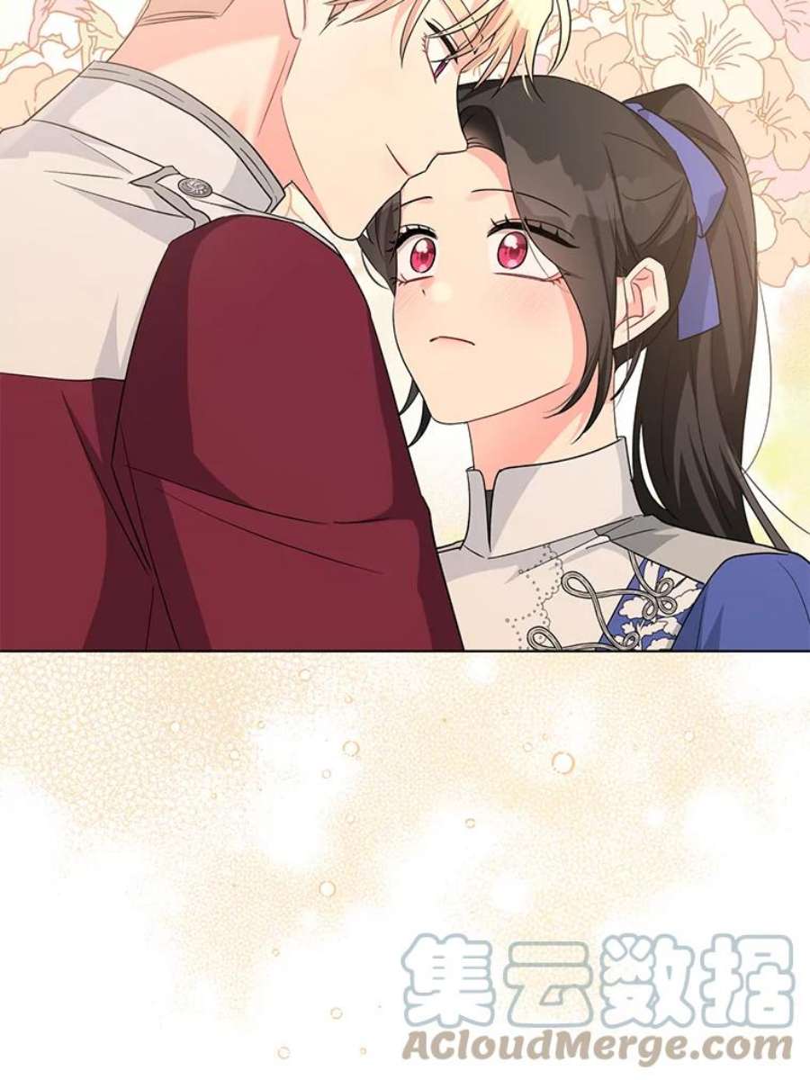 我被反派求婚了34.好感