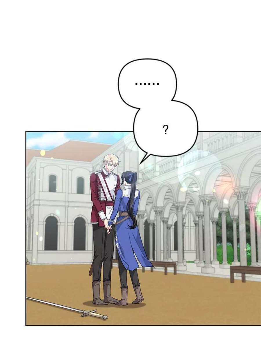 我被反派求婚了34.好感