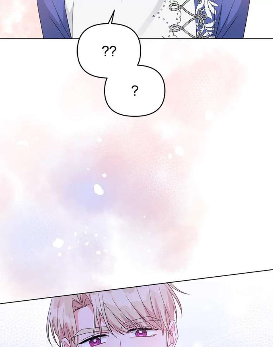 我被反派求婚了34.好感