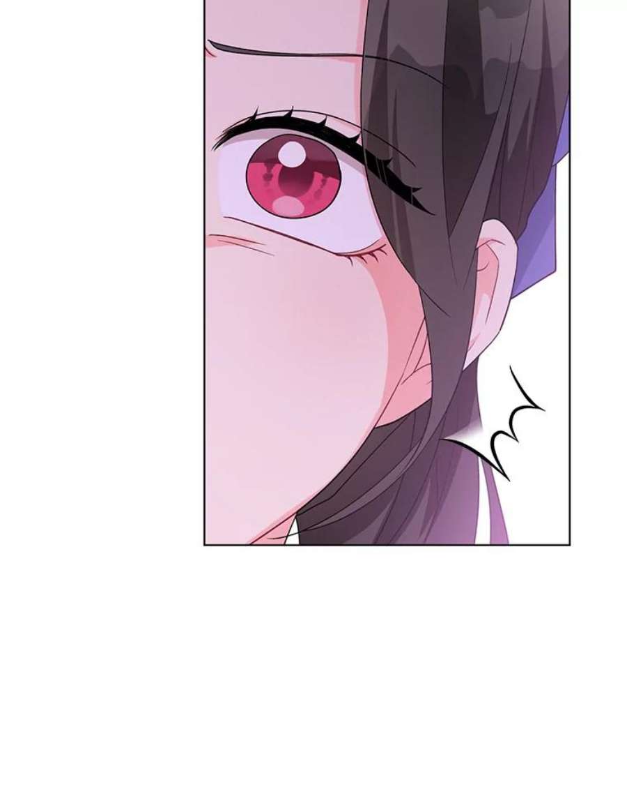 我被反派求婚了34.好感